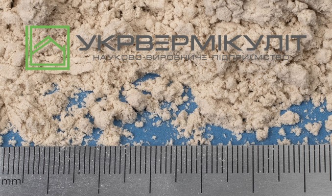 Спучена перлітова пудра СПП 200 BAUWER (фракція до 0,04 мм)