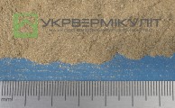 Вермикуліт тонкомолотий (до 0,315 мм)