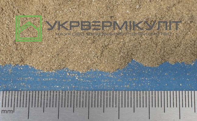 Вермикуліт тонкомолотий (до 0,315 мм)
